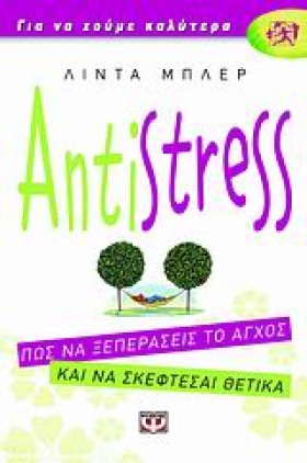 ANTISTRESS