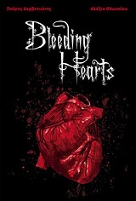 BLEEDING H …
