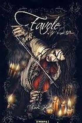 ΨΥΧΡΟ ΦΩΣ- &hellip;