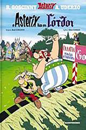 ΑΣΤΕΡΙΞ ΔΕ &hellip;