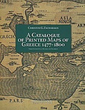 A CATALOGU &hellip;