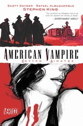 AMERICAN V &hellip;