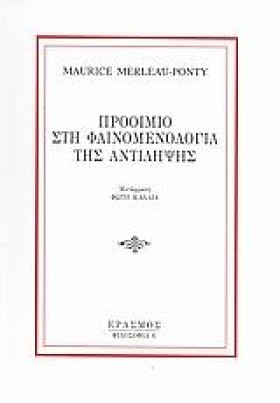 ΠΡΟΟΙΜΙΟ Σ …