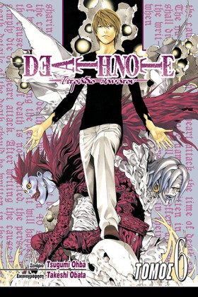 DEATH NOTE &hellip;