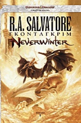 NEVERWINTE &hellip;