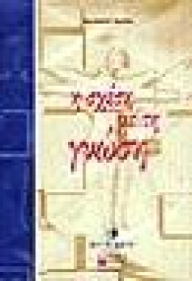 Η ΣΧΕΣΗ ΜΕ …