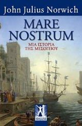 MARE NOSTR &hellip;