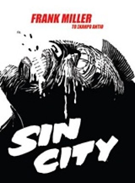 SIN CITY 1 &hellip;