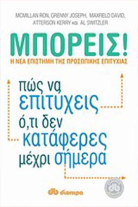ΜΠΟΡΕΙΣ-ΠΩ &hellip;