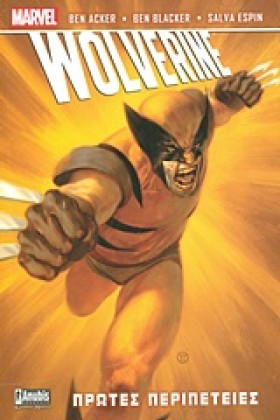 WOLVERINE …
