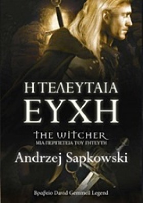 THE WITCHE &hellip;