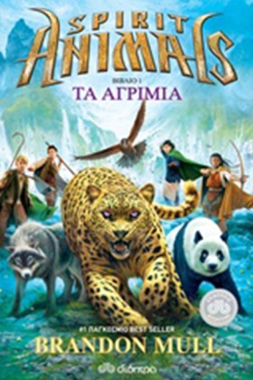 SΡΙRΙΤ ΑΝΙ …