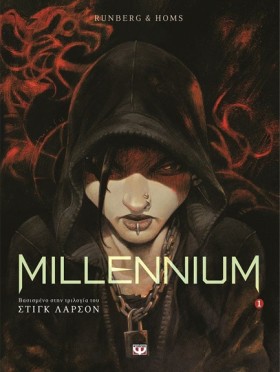 MILLENNIUM …