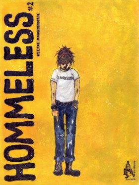 HOMMELESS &hellip;