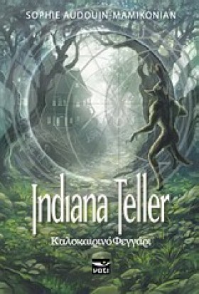 INDIANA TE …