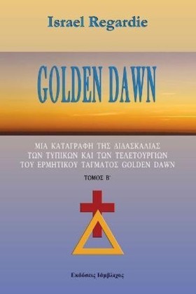 GOLDEN DAW &hellip;