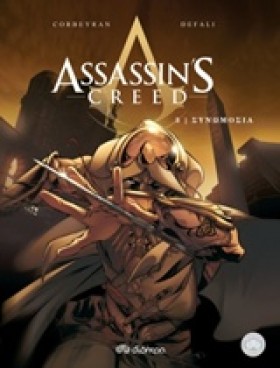 ASSASSINS &hellip;
