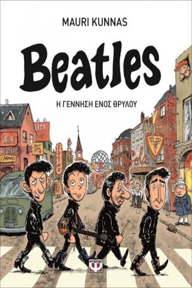 BEATLES-H &hellip;