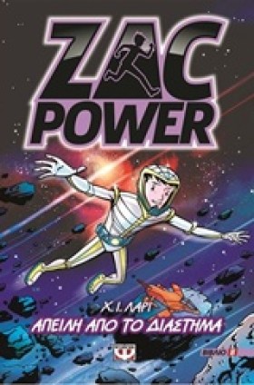 ZAC POWER &hellip;