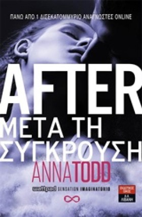 AFTER-META …