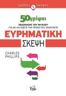 ΤΡΟΠΟΣ ΣΚΕ &hellip;