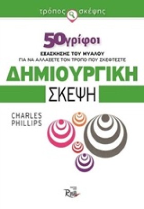 ΤΡΟΠΟΣ ΣΚΕ &hellip;