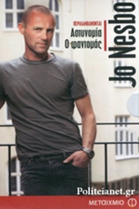 ΚΑΣΕΤΙΝΑ Ν &hellip;