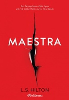 MAESTRA