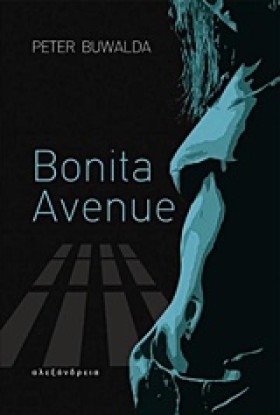 BONITA AVE &hellip;