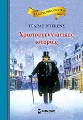 ΓΑΛΑΖΙΑ ΒΙ &hellip;
