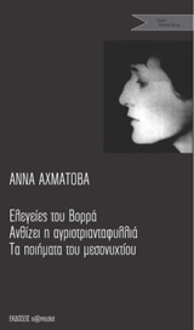 ΔΟΚΙΜΙΑ ΚΑ &hellip;