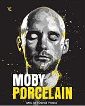 PORCELAIN- …