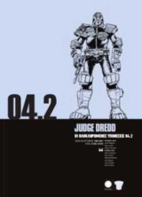 JUDGE DRED &hellip;