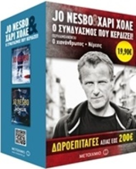 ΚΑΣΕΤΙΝΑ Ν &hellip;