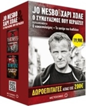 ΚΑΣΕΤΙΝΑ Ν …