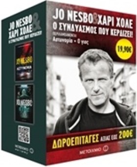 ΚΑΣΕΤΙΝΑ Ν &hellip;