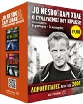 ΚΑΣΕΤΙΝΑ Ν &hellip;