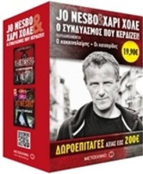 ΚΑΣΕΤΙΝΑ Ν …