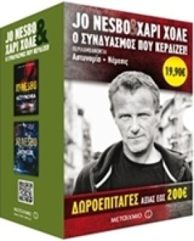 ΚΑΣΕΤΙΝΑ Ν &hellip;