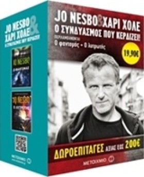ΚΑΣΕΤΙΝΑ Ν &hellip;