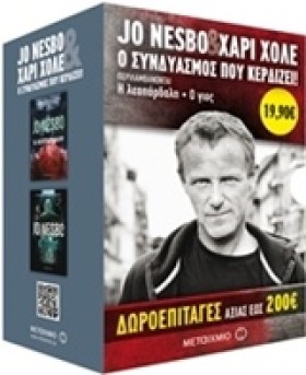ΚΑΣΕΤΙΝΑ Ν …