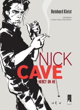 NICK CAVE &hellip;