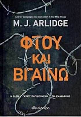 ΦΤΟΥ ΚΑΙ Β …