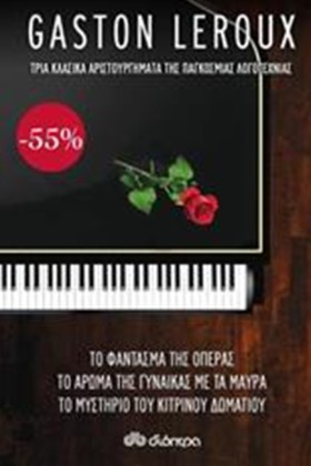 ΚΑΣΕΤΙΝΑ Λ &hellip;