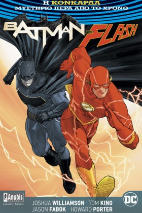 BATMAN/THE &hellip;