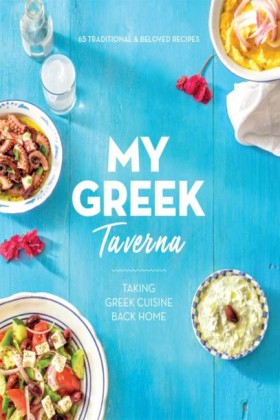 ΜΥ GREEK T …