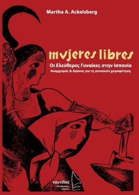 MUJERES LI …