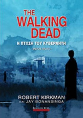 THE WALKIN &hellip;
