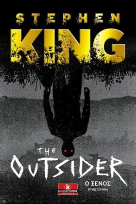 THE OUTSID &hellip;
