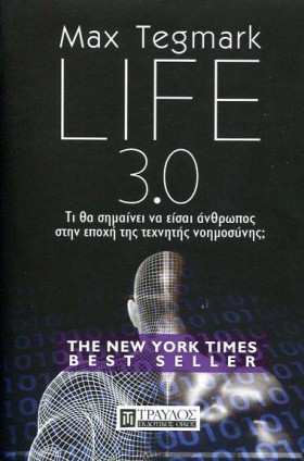 LIFE 3.0 - …
